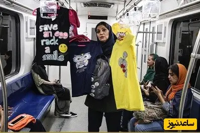 بازیگر