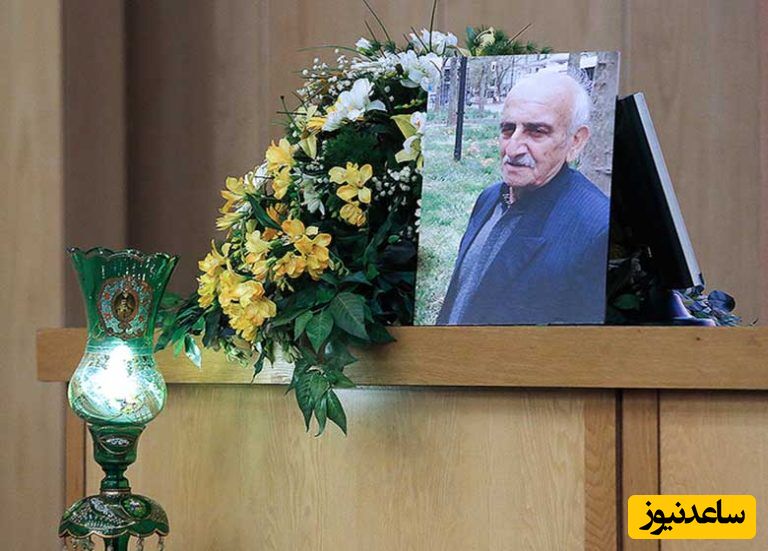 میز عزای پدر محسن تنابنده