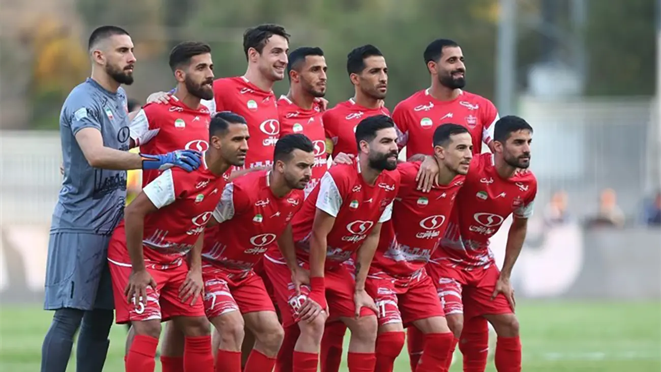 پرسپولیس