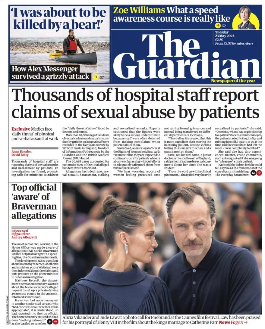 آمار وحشتناک 100000 نفری از سوء استفاده جنسی در بیمارستان ها