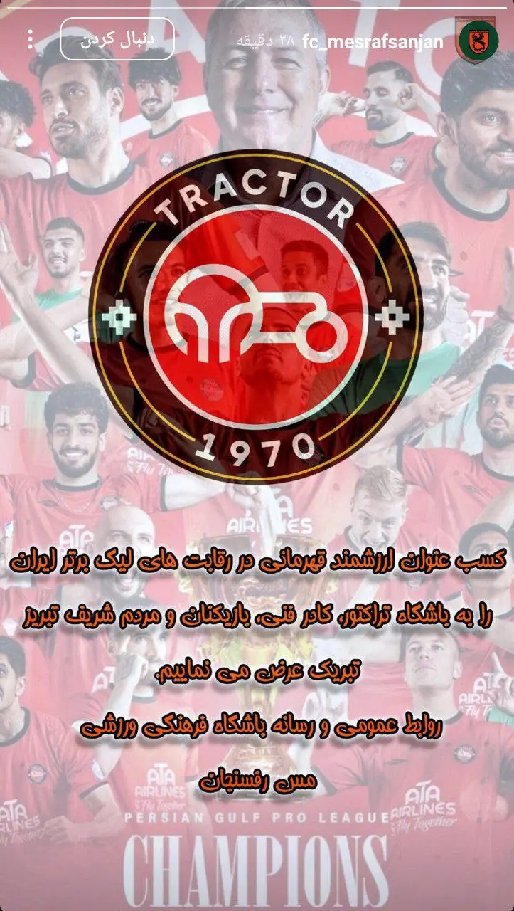 2181583