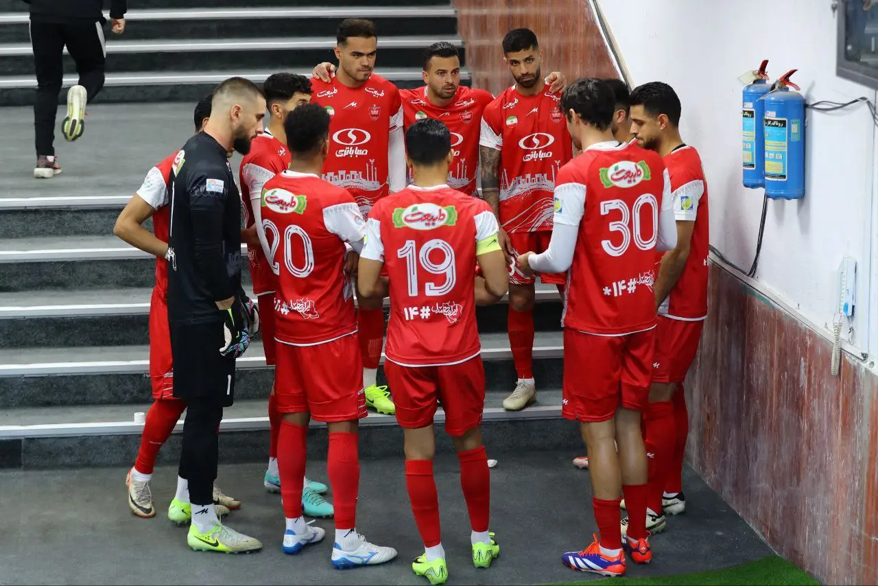 پرسپولیس