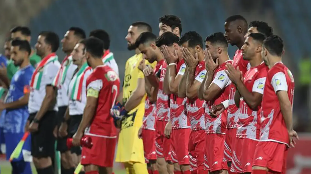 پرسپولیس