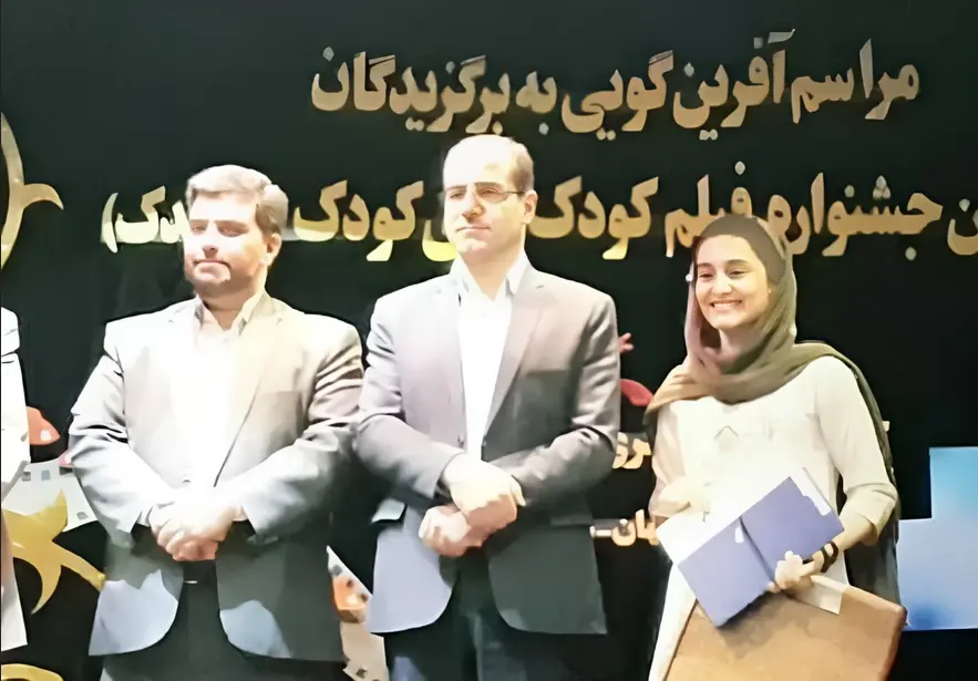 سیاوش چراغی پور