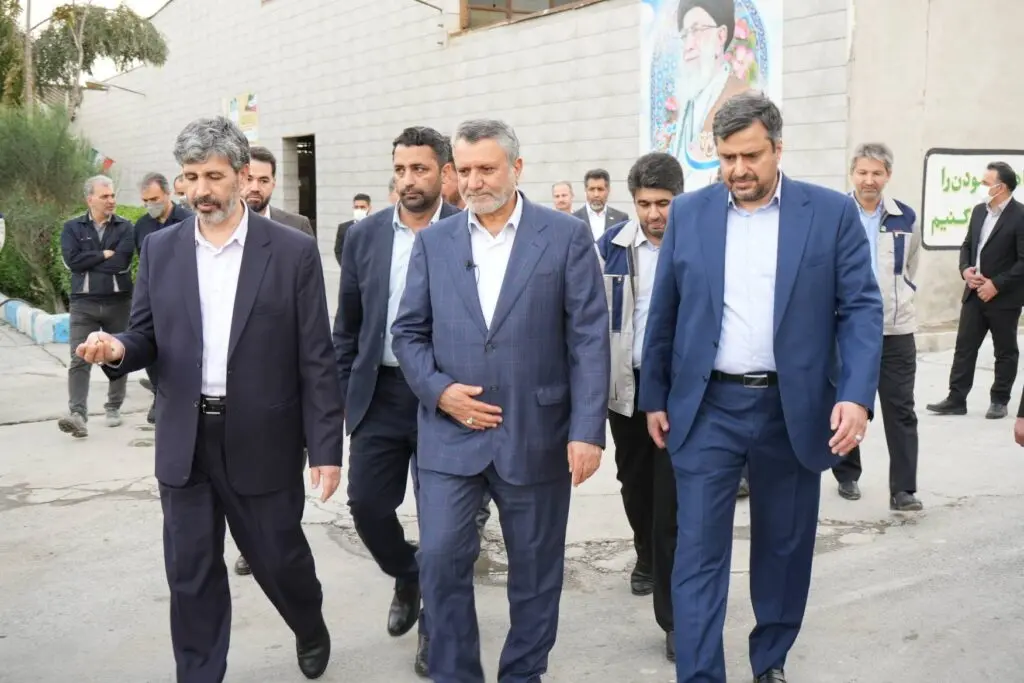 شرکت سرمایه گذاری صدرتامین