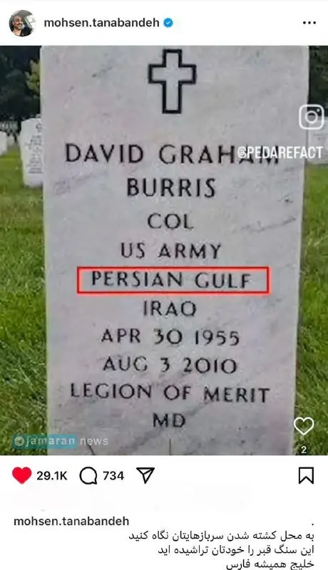 6228896