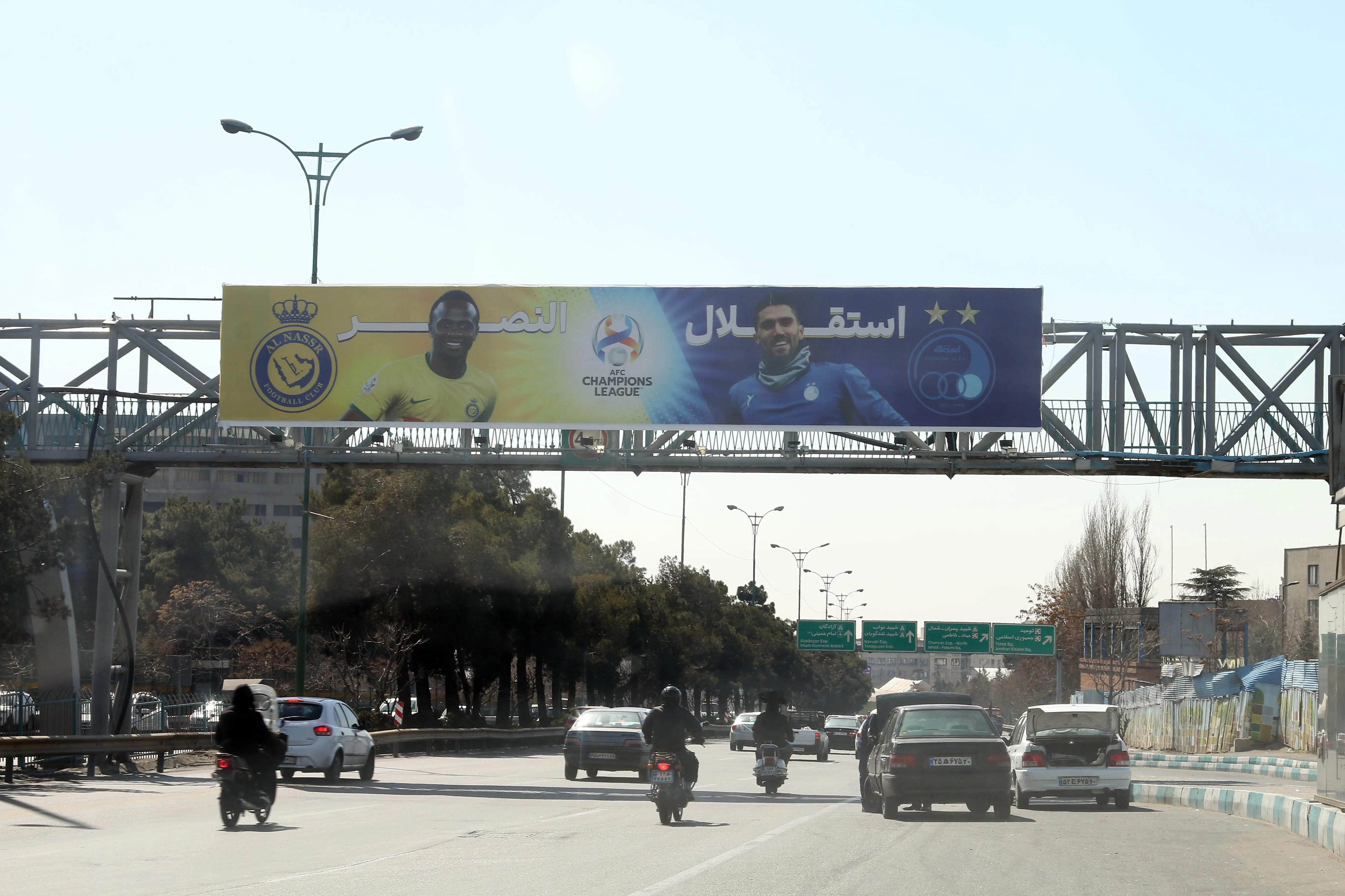 بیلبورد بازی استقلال و النصر تهران