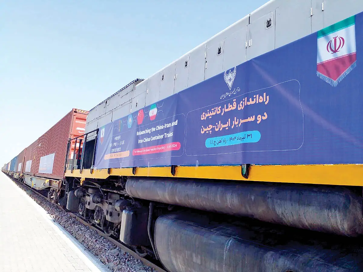 بندر آپرین copy