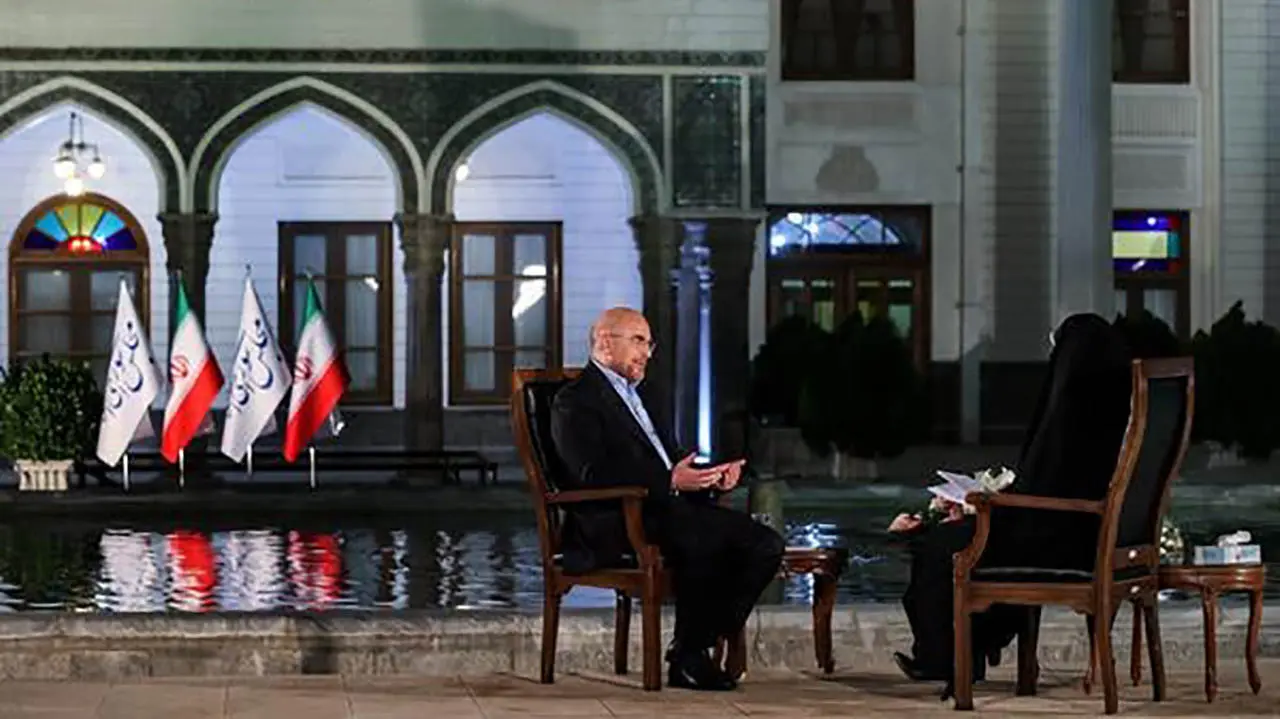 محمد باقر قالیباف رییس مجلس شورای اسلامی در گفت‌وگوی زنده تلویزیونی