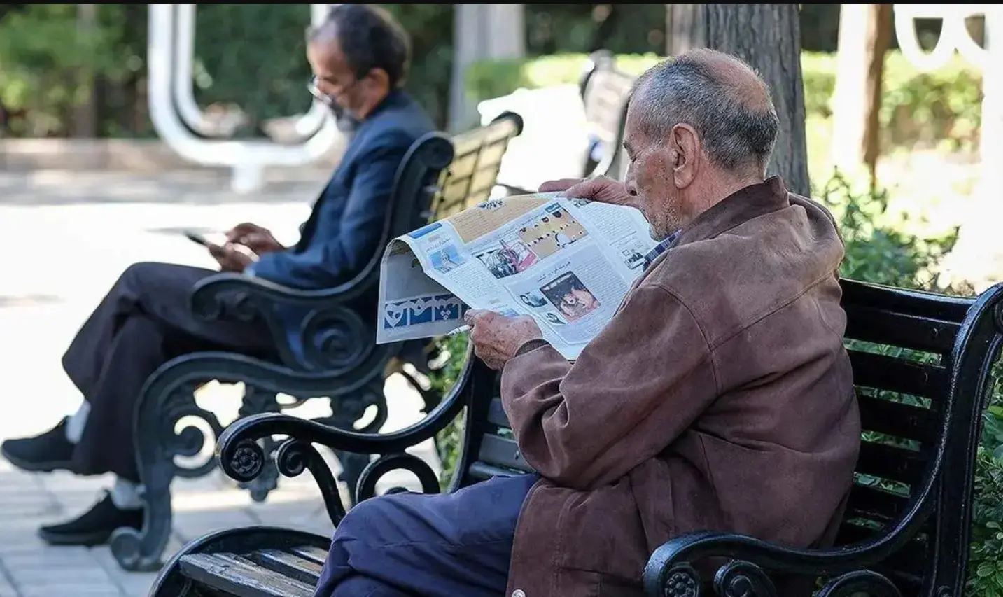 بازنشستگان فرهنگی