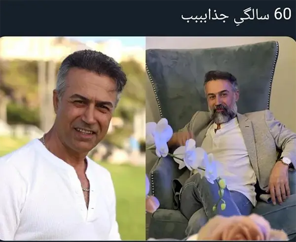 دانیال حکیمی