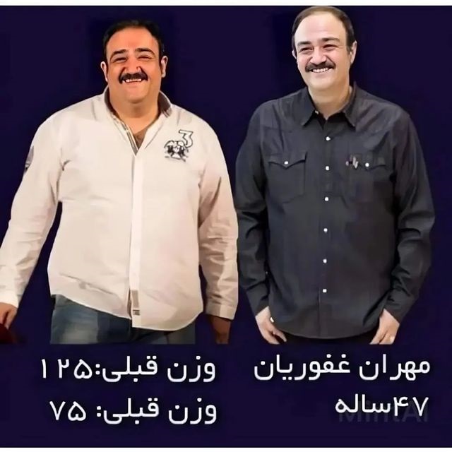 بازیگران ایرانی