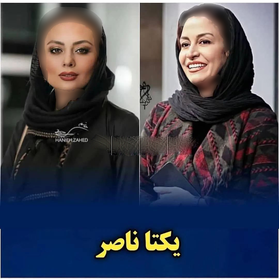 بازیگران ثروتمند ایرانی (7)