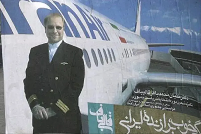 سرنوشت سیاسی قالیباف چه خواهد شد؟/ نظامی، تکنوکرات یا جهادی؛ سیاستمداری که گفتمانش گم شد