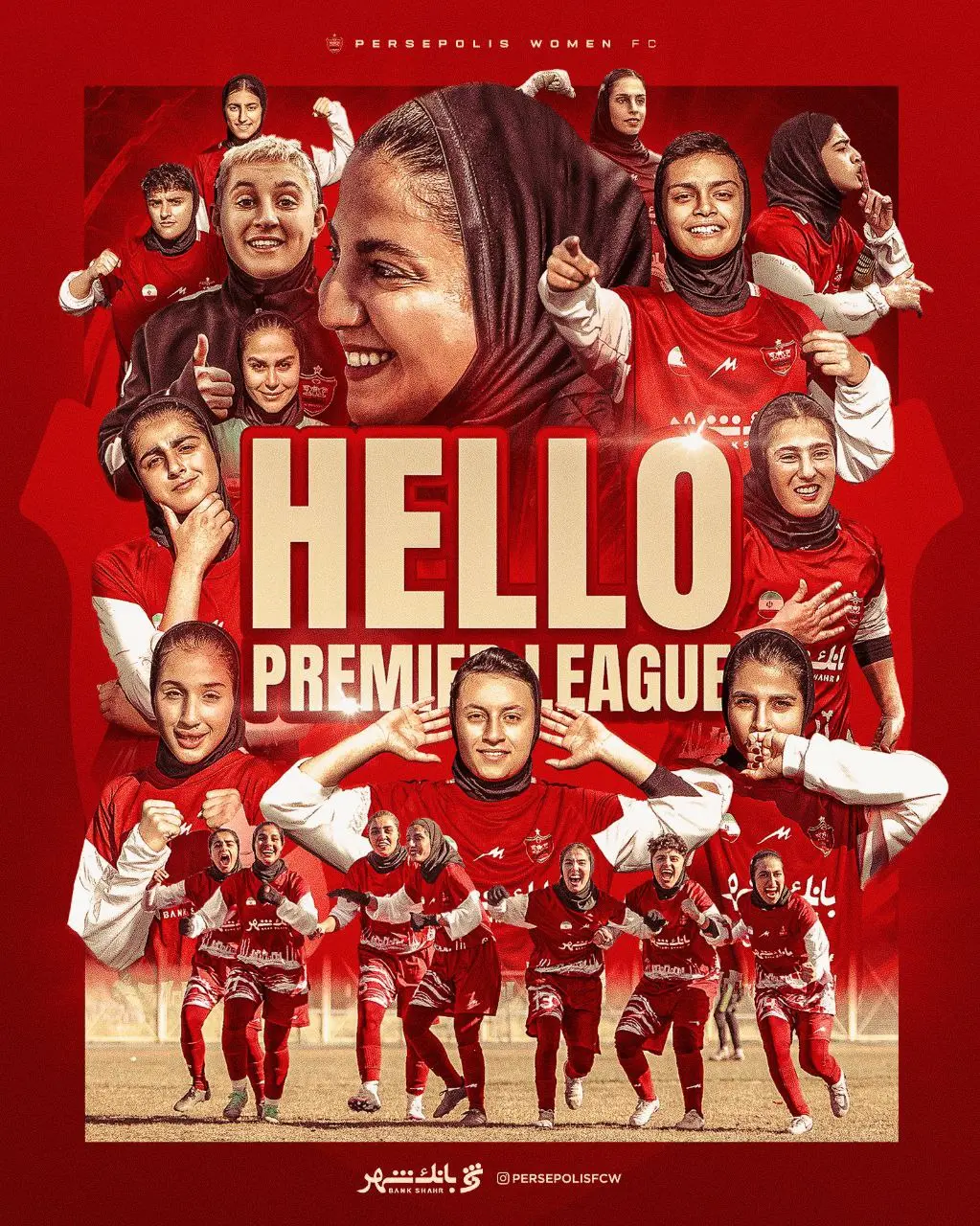 پرسپولیس