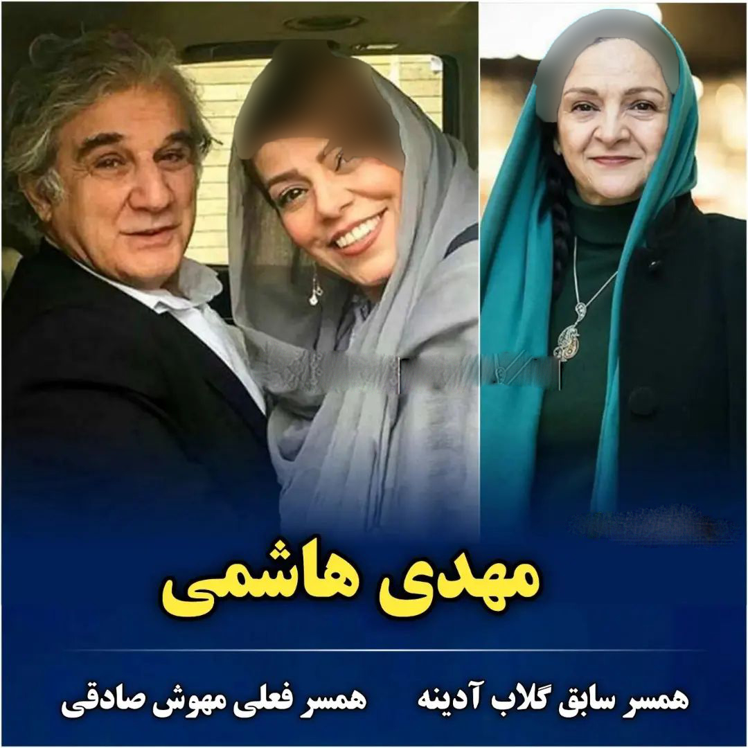 بازیگران ایرانی (3)