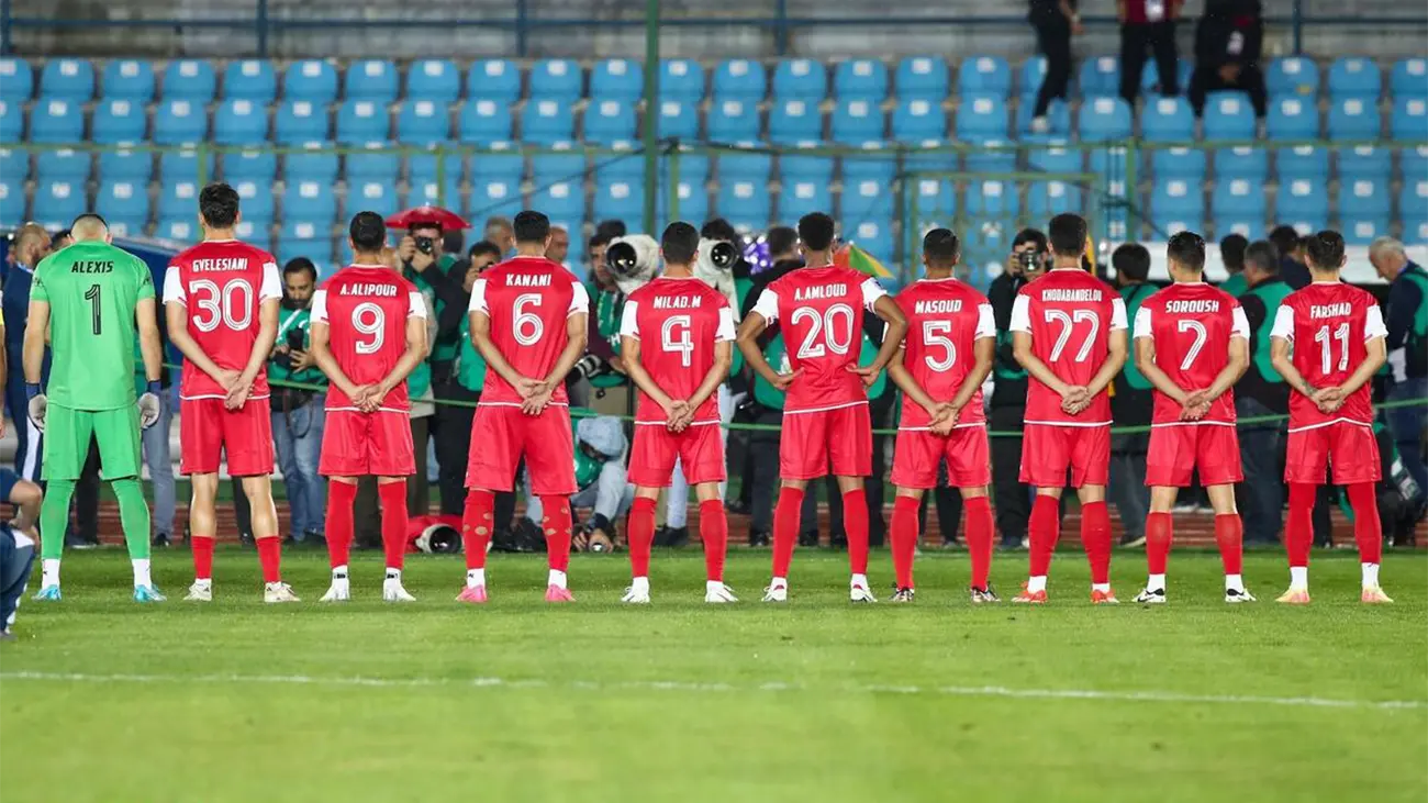 پرسپولیس