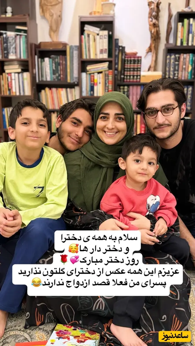 ستاره سادات قطبی و پسرهایش