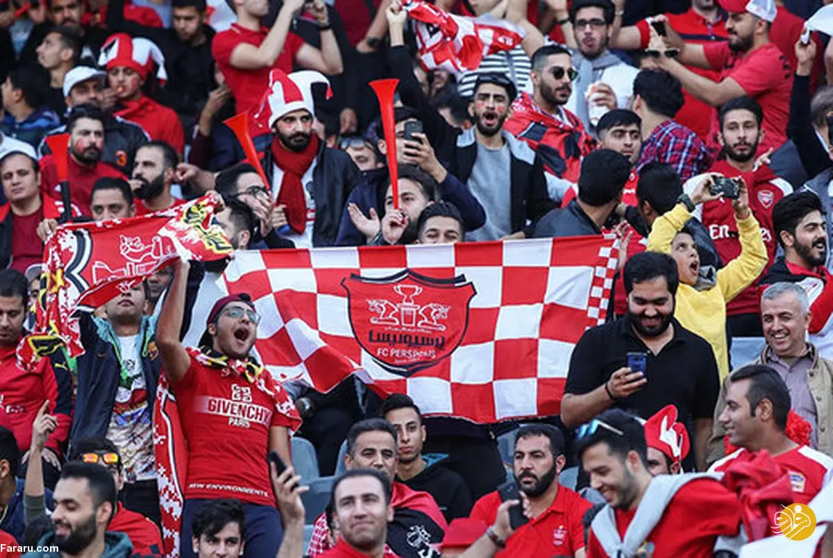 پرسپولیس