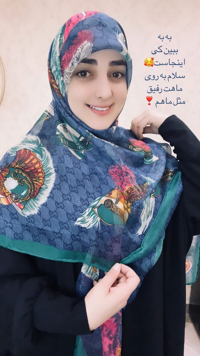 ستاره سادات قطبی