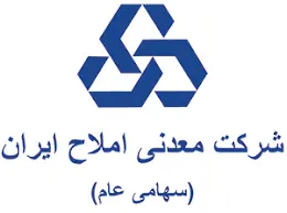 معدنی املاح ايران