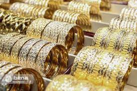 قیمت هر گرم طلای ۱۸ عیار در بازار امروز سه شنبه ۲۳ اسفند