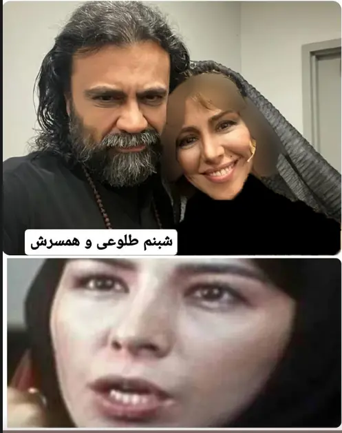 شبنم+طلوعی