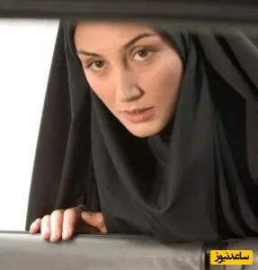 تهرانی