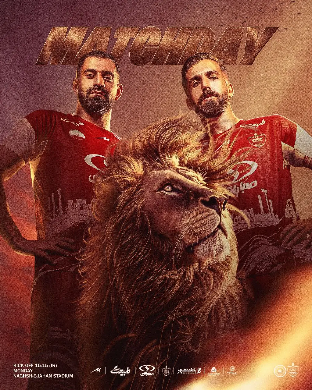 پرسپولیس