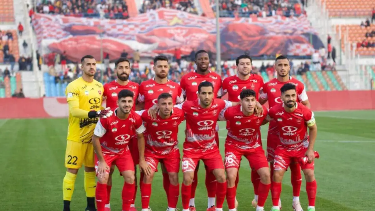 پرسپولیس