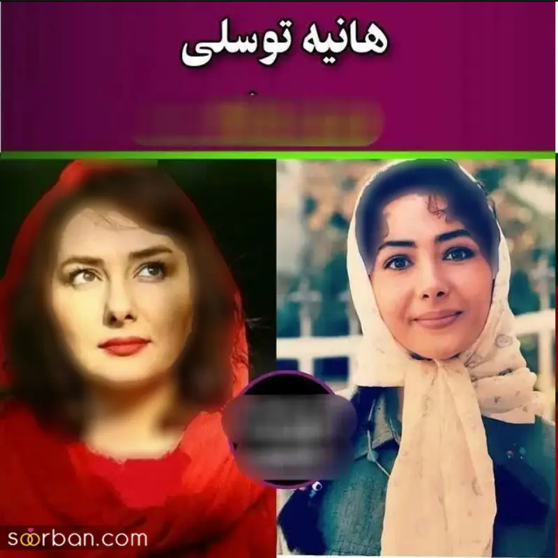 بازیگران زن ایرانی