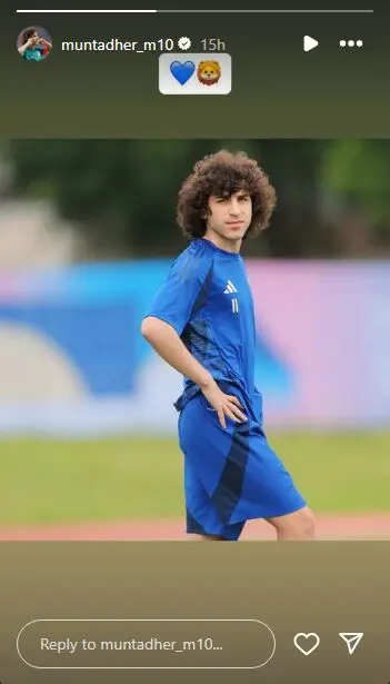 منتظر محمد