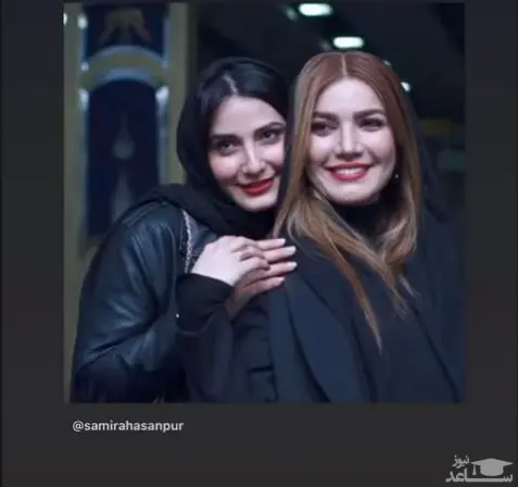 سمیرا حسن‌پور و متین ستوده
