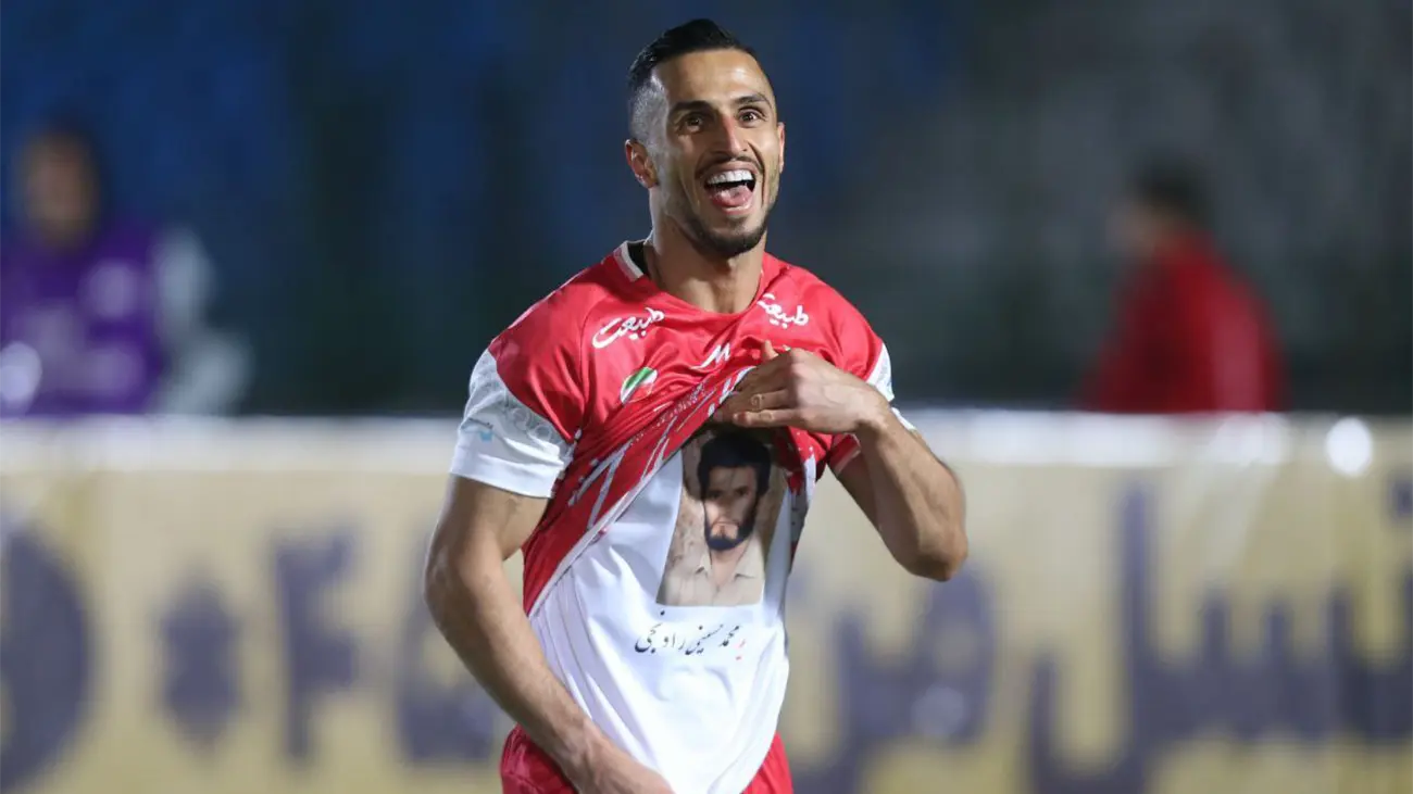 پرسپولیس