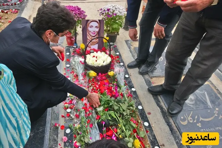 مزار آزاده نامداری