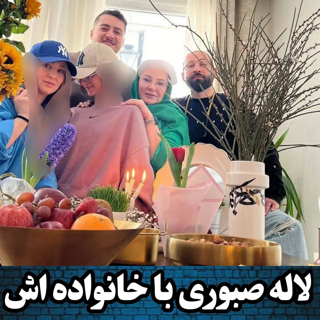 عکس های بازیگران و چهره های معروف ایرانی در سفره هفت سین 