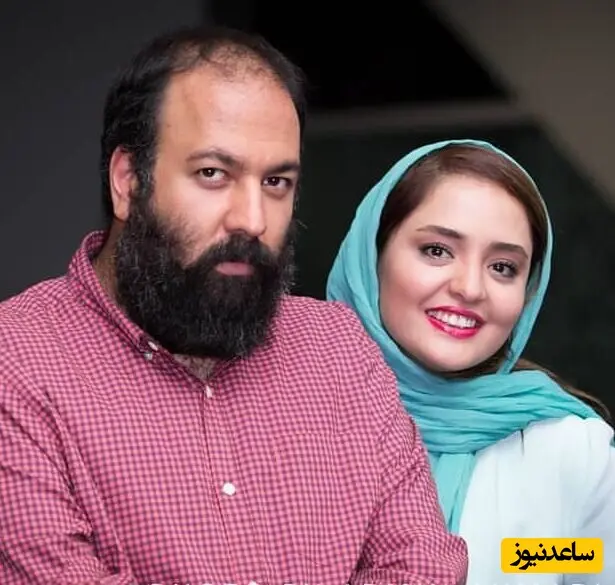 علی اوجی و نرگس محمدی