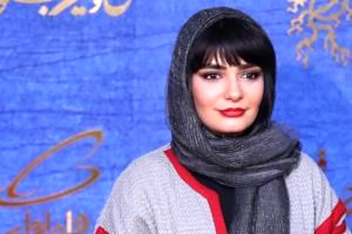 لیندا