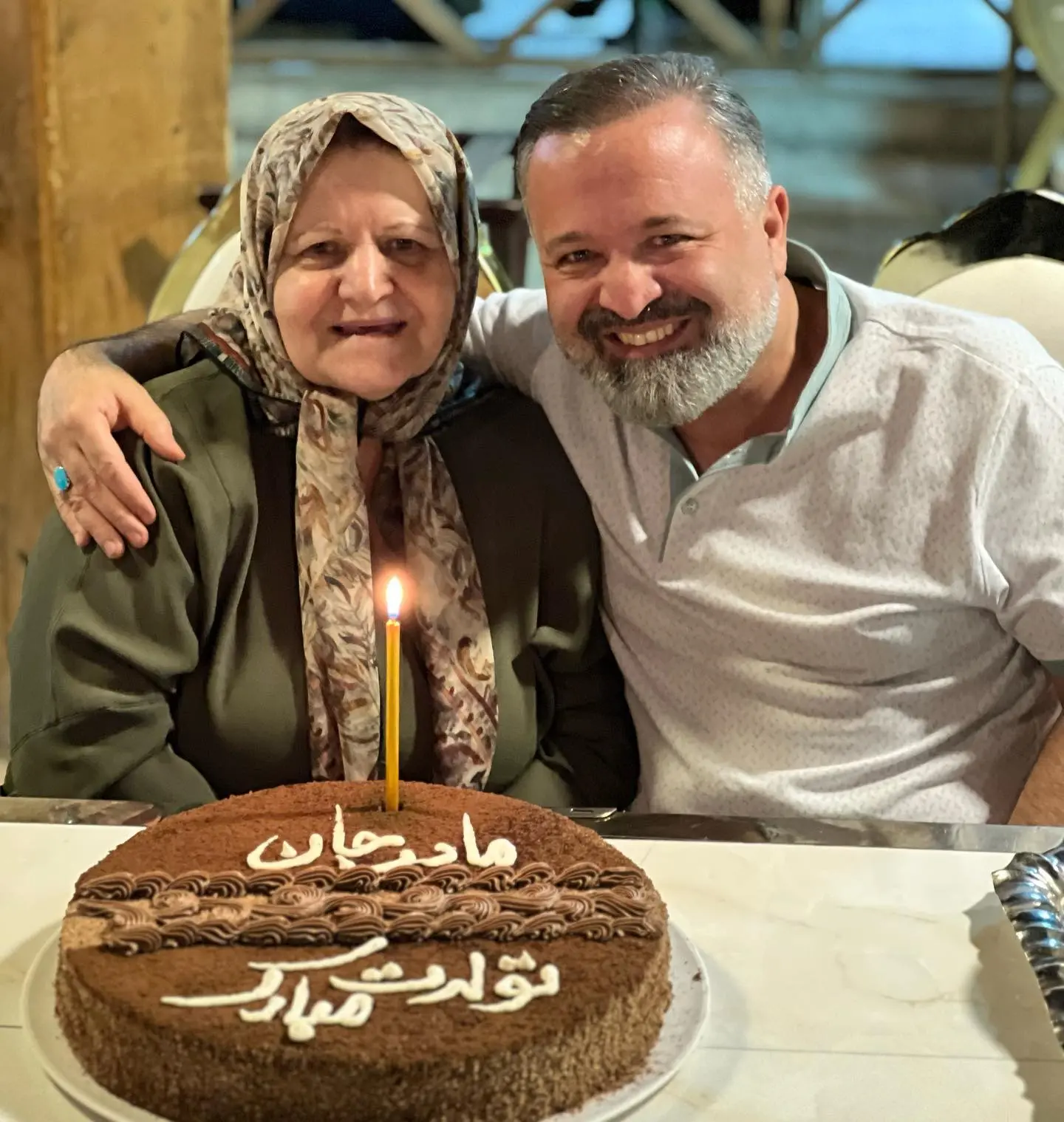 سریال نون خ