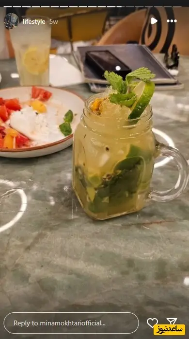 تصویر اول از مینا مختاری