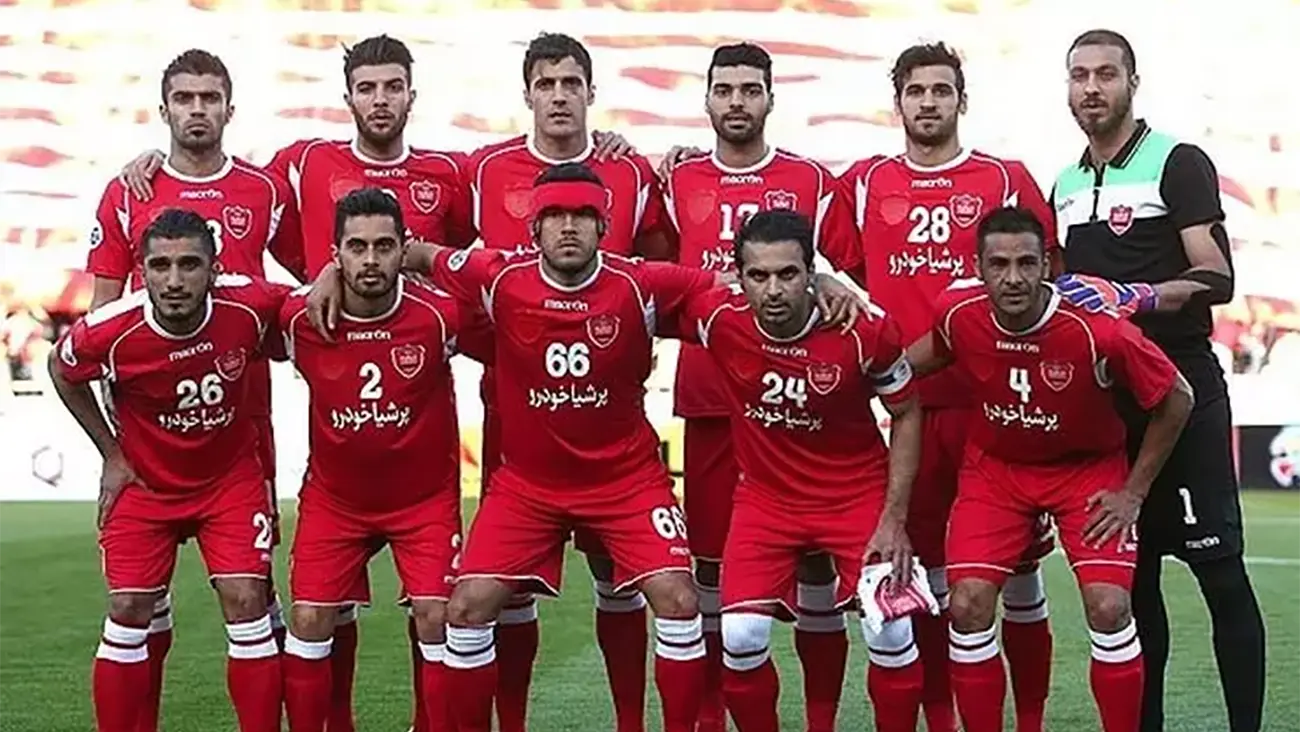 پرسپولیس