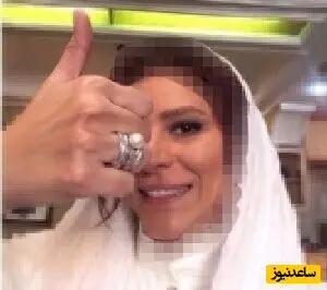 حلقه ازدواج
