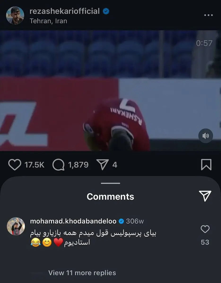 محمد خدابنده‌لو