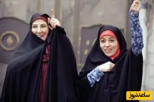 گلچین