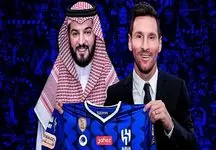 پیشنهاد خارق‌العاده الهلال به بارسلونا/مسی برای ما پول خرید 3 بازیکن را به شما می‌دهیم