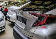 شروع شیوه جدید فروش خودروهای وارداتی از هفته آینده
