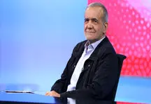 وزرای پیشنهادی پزشکیان معرفی شدند