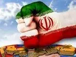 لغو تحریم‌های ایران کلید خورد!