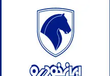 فروش فوری با چک برای ایران خودرو + شرایط