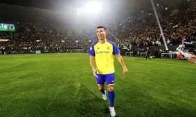 سورپرایز عجیب فیفا برای تولد رونالدو! / شعر عربی در وصف CR7 !  